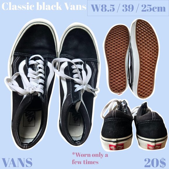 Classic black Old School Vans - Picture 2 of 7